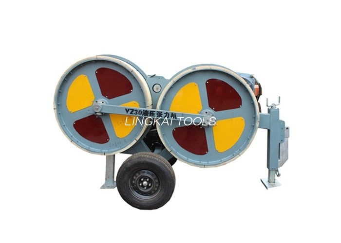 Întinzător de cablu hidraulic de 3 tone SA-YZ30A pentru încordarea conductoarelor aeriene