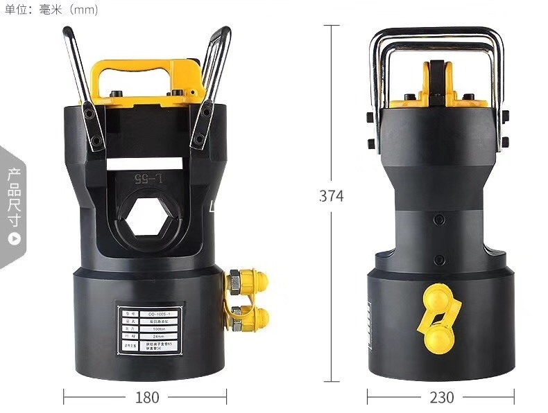 Instrument de sertizare hidraulică cu acțiune dublă 100 de tone compresor hidraulic motorizat